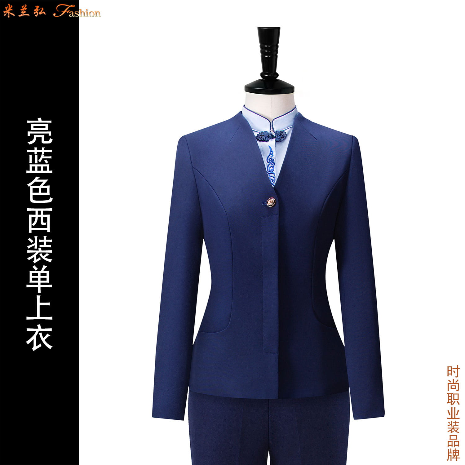 /static/upload/image/HKSP3/Airline autumn and winter set3.jpg